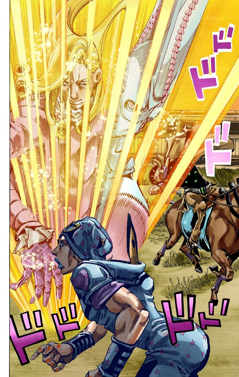 Jojo's Bizarre Adventure Part 7 - Steel Ball Run - Vol.20 Chapter 79: D4C Part 12 -Love Train-