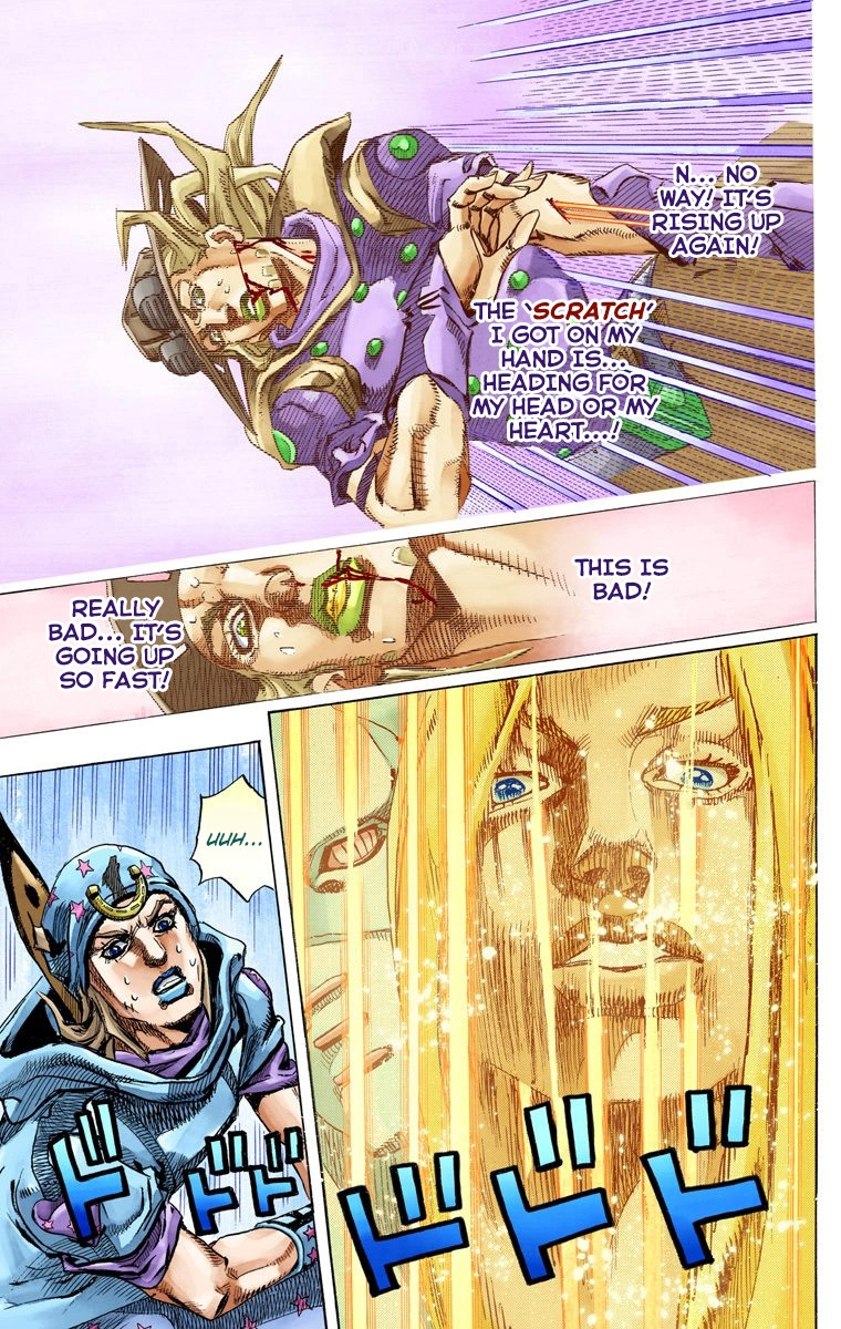 Jojo's Bizarre Adventure Part 7 - Steel Ball Run - Vol.20 Chapter 79: D4C Part 12 -Love Train-