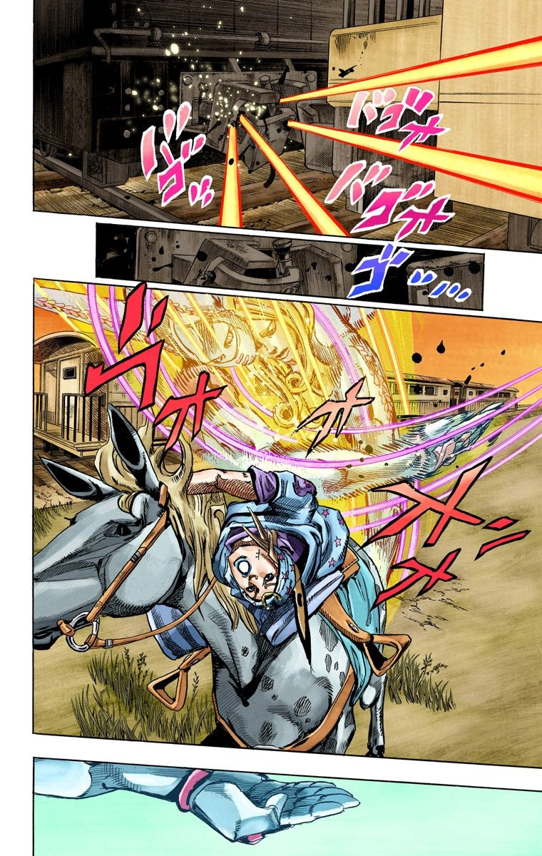 Jojo's Bizarre Adventure Part 7 - Steel Ball Run - Vol.20 Chapter 79: D4C Part 12 -Love Train-