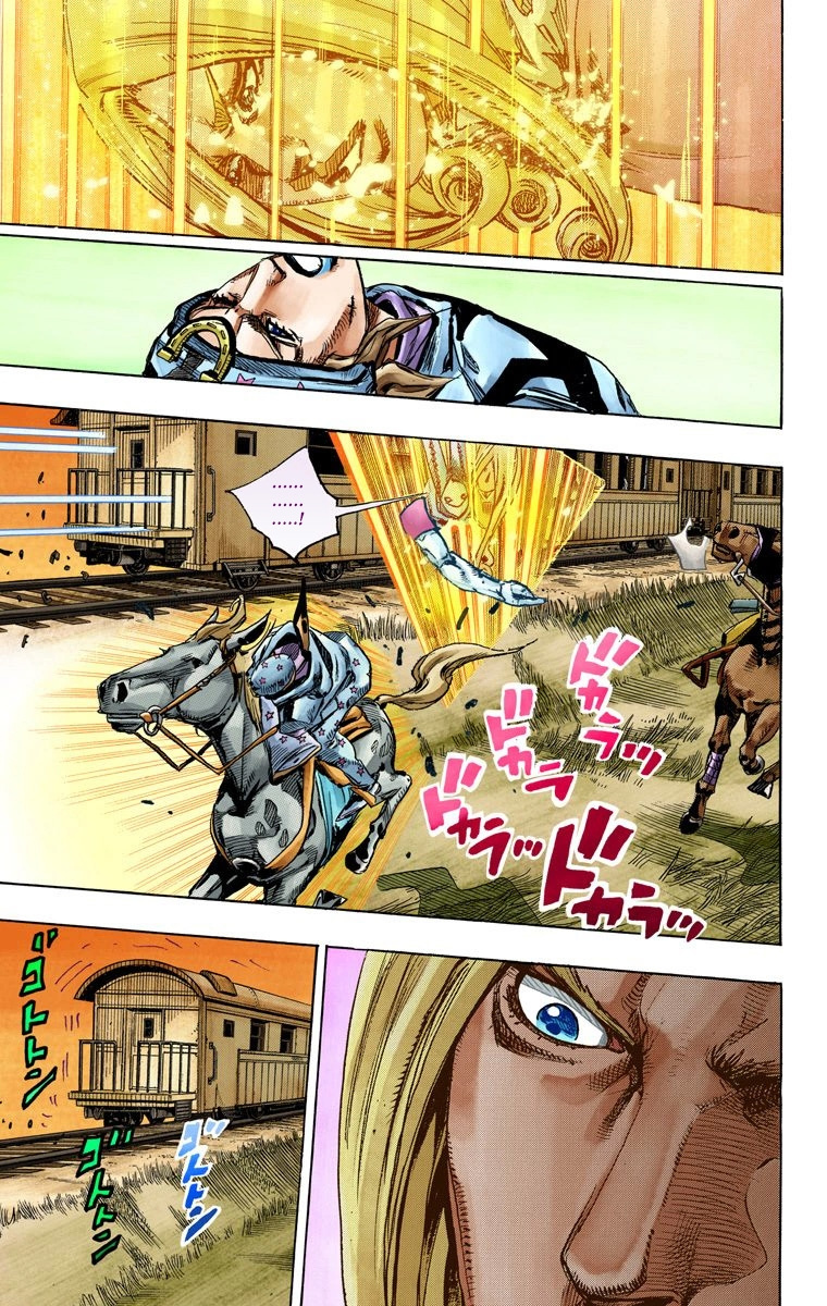 Jojo's Bizarre Adventure Part 7 - Steel Ball Run - Vol.20 Chapter 79: D4C Part 12 -Love Train-