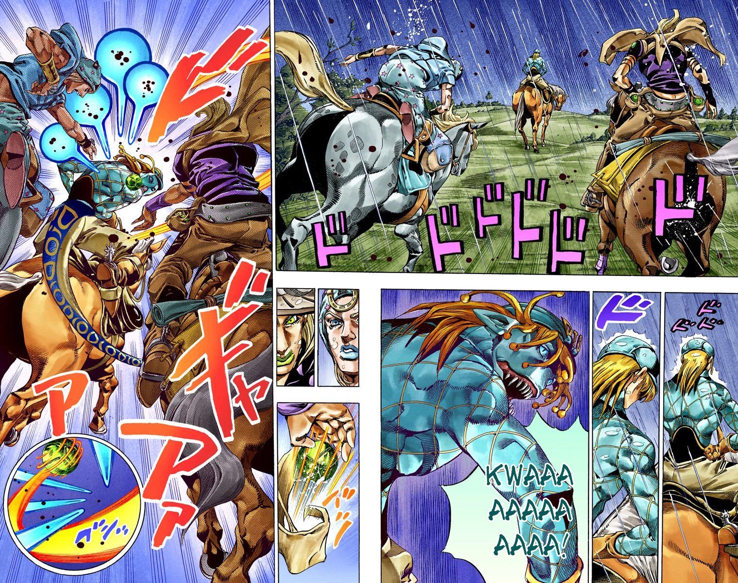 Jojo's Bizarre Adventure Part 7 - Steel Ball Run - Vol.9 Chapter 38: Catch The Rainbow (On That Stormy Night) Part 1