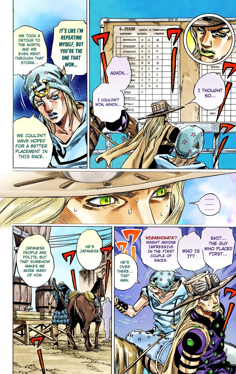 Jojo's Bizarre Adventure Part 7 - Steel Ball Run - Vol.10 Chapter 40: A Silent Way Part 1