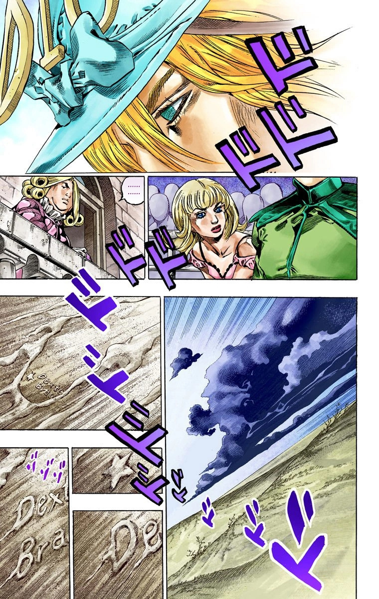 Jojo's Bizarre Adventure Part 7 - Steel Ball Run - Vol.10 Chapter 40: A Silent Way Part 1