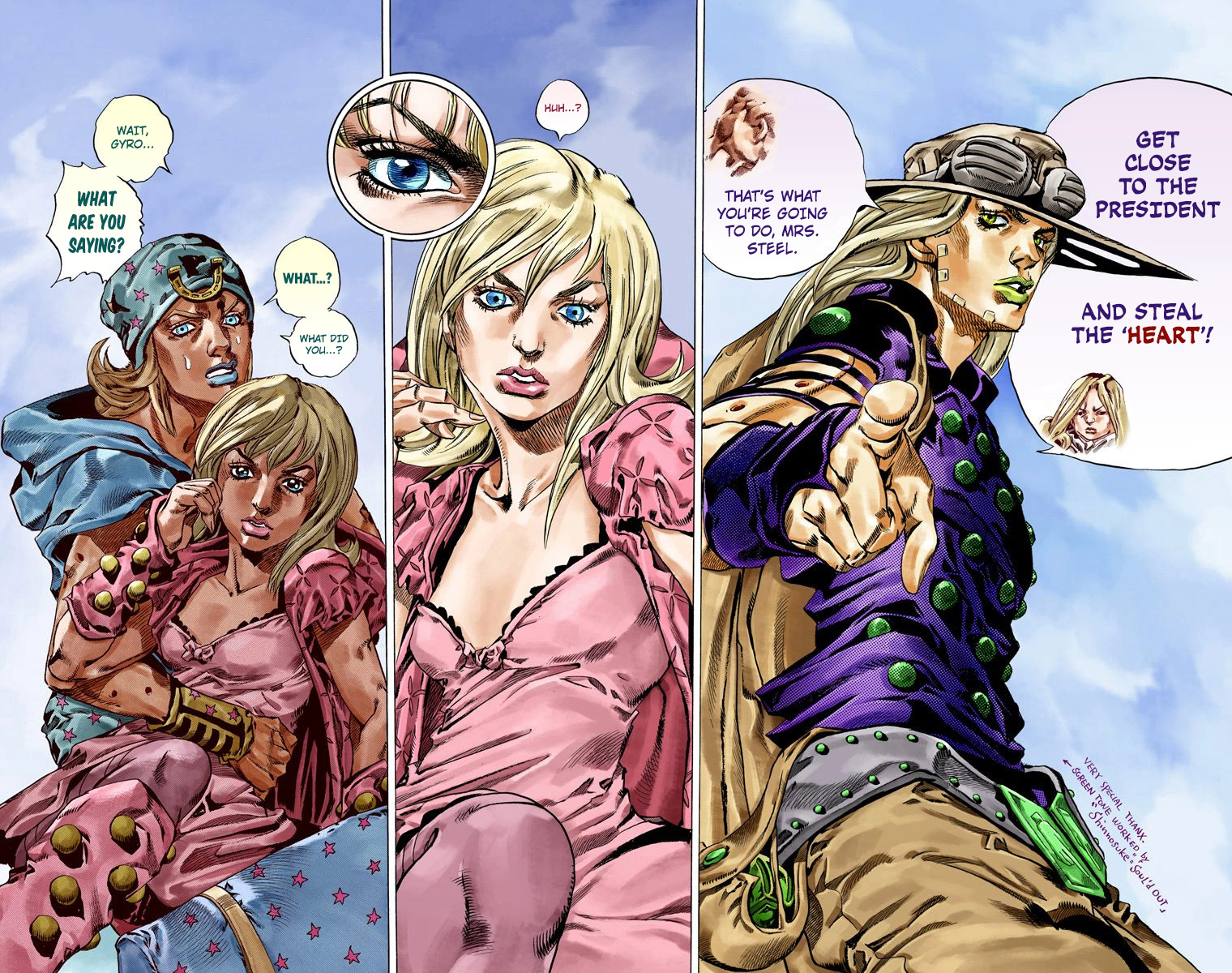 Jojo's Bizarre Adventure Part 7 - Steel Ball Run - Vol.10 Chapter 40: A Silent Way Part 1