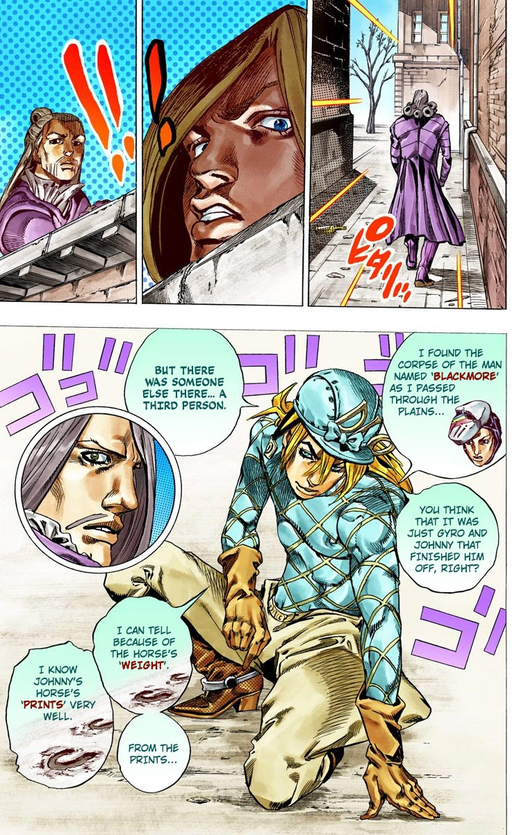 Jojo's Bizarre Adventure Part 7 - Steel Ball Run - Vol.10 Chapter 40: A Silent Way Part 1