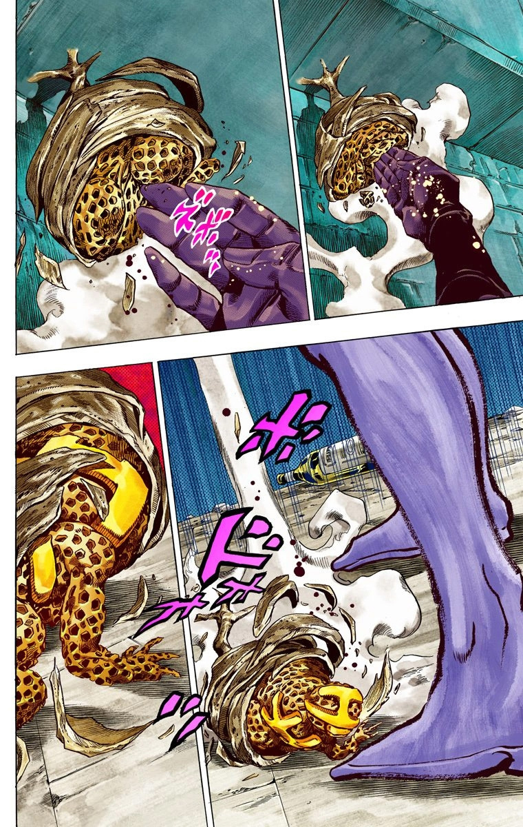 Jojo's Bizarre Adventure Part 7 - Steel Ball Run - Vol.10 Chapter 40: A Silent Way Part 1