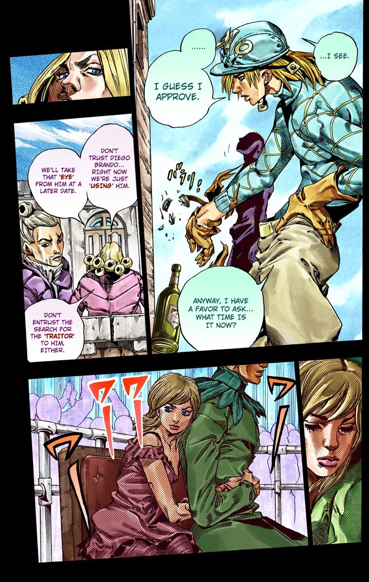 Jojo's Bizarre Adventure Part 7 - Steel Ball Run - Vol.10 Chapter 40: A Silent Way Part 1