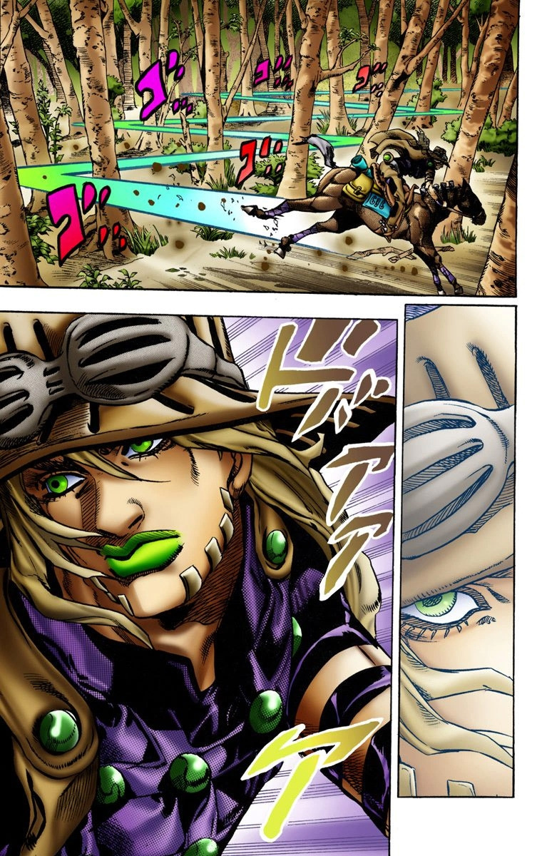 Jojo's Bizarre Adventure Part 7 - Steel Ball Run - Vol.2 Chapter 8: Crossing The Forest