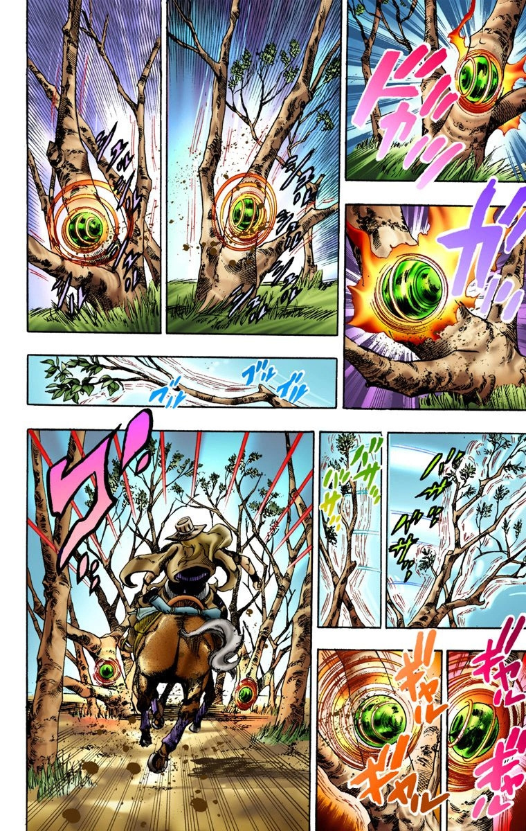 Jojo's Bizarre Adventure Part 7 - Steel Ball Run - Vol.2 Chapter 8: Crossing The Forest