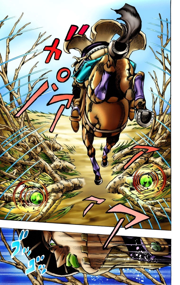 Jojo's Bizarre Adventure Part 7 - Steel Ball Run - Vol.2 Chapter 8: Crossing The Forest