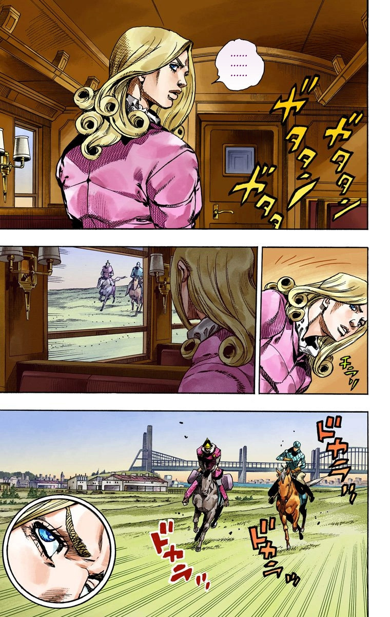 Jojo's Bizarre Adventure Part 7 - Steel Ball Run - Vol.19 Chapter 74: D4C Part 7