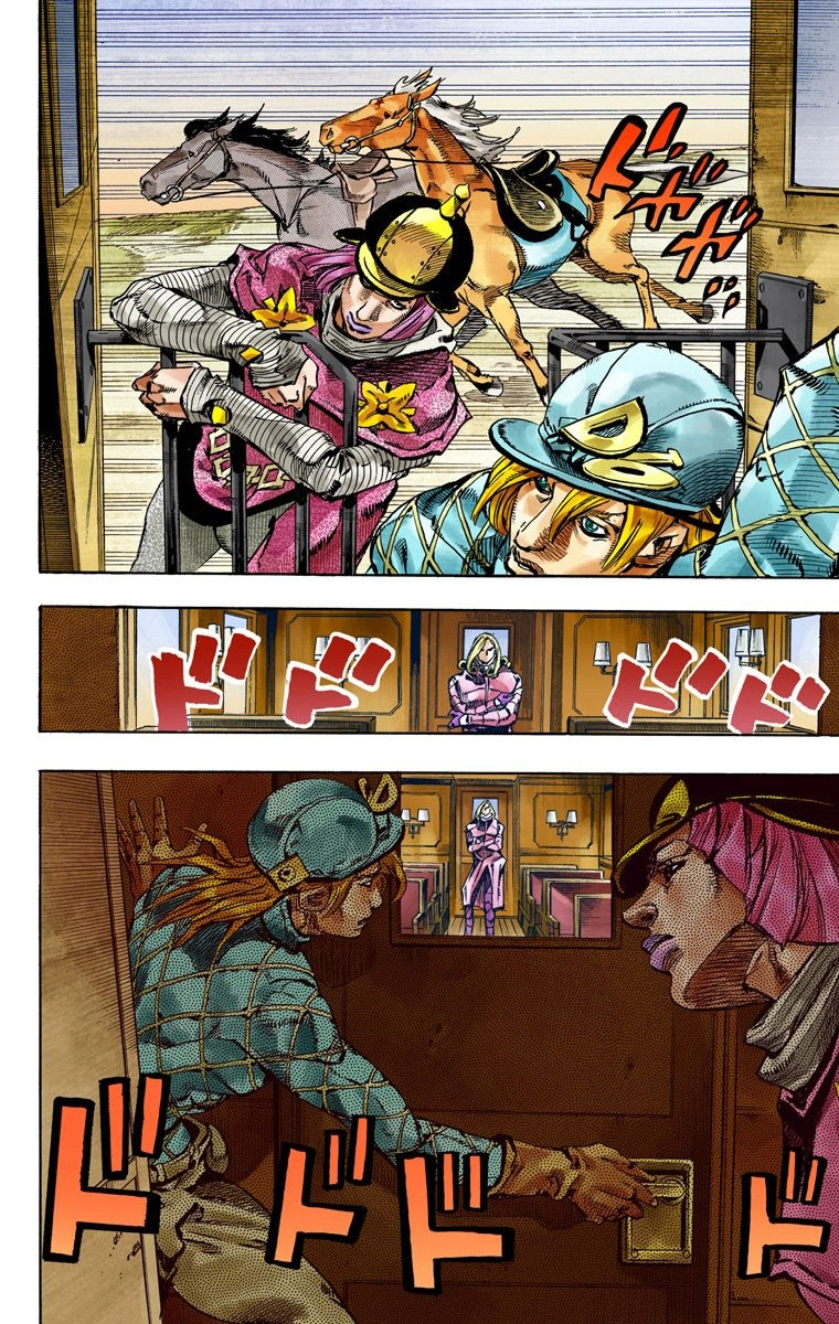 Jojo's Bizarre Adventure Part 7 - Steel Ball Run - Vol.19 Chapter 74: D4C Part 7