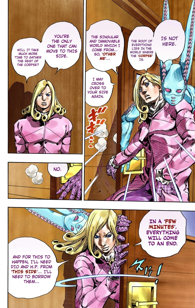 Jojo's Bizarre Adventure Part 7 - Steel Ball Run - Vol.19 Chapter 74: D4C Part 7