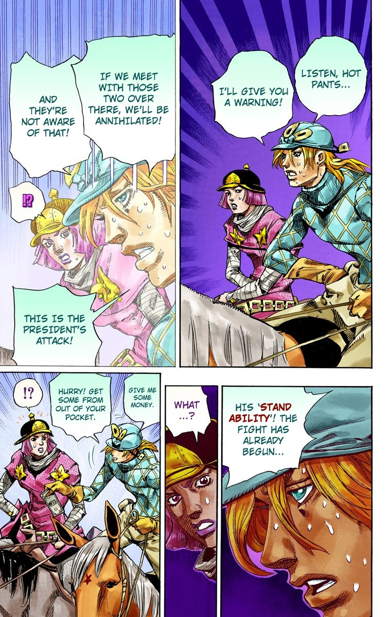 Jojo's Bizarre Adventure Part 7 - Steel Ball Run - Vol.19 Chapter 74: D4C Part 7