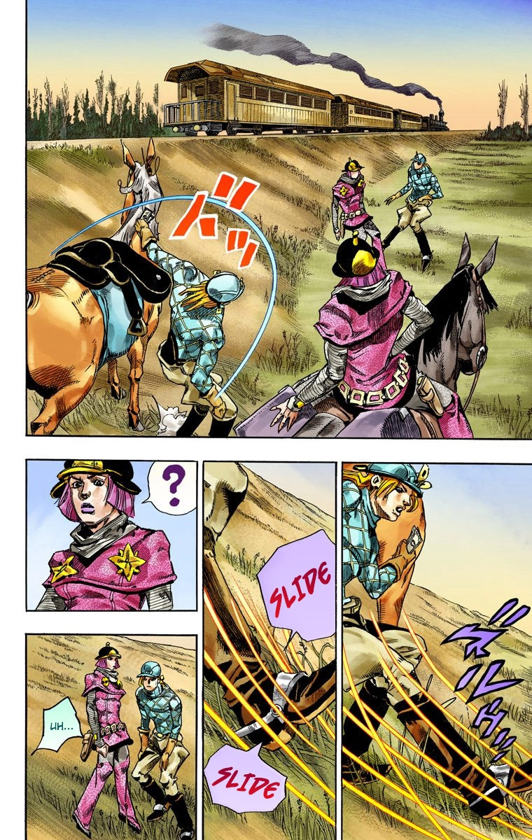 Jojo's Bizarre Adventure Part 7 - Steel Ball Run - Vol.19 Chapter 74: D4C Part 7