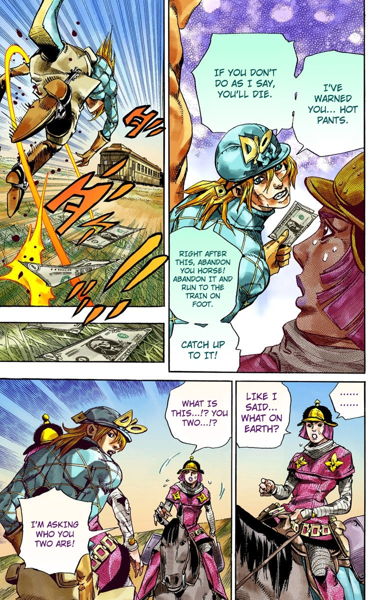 Jojo's Bizarre Adventure Part 7 - Steel Ball Run - Vol.19 Chapter 74: D4C Part 7