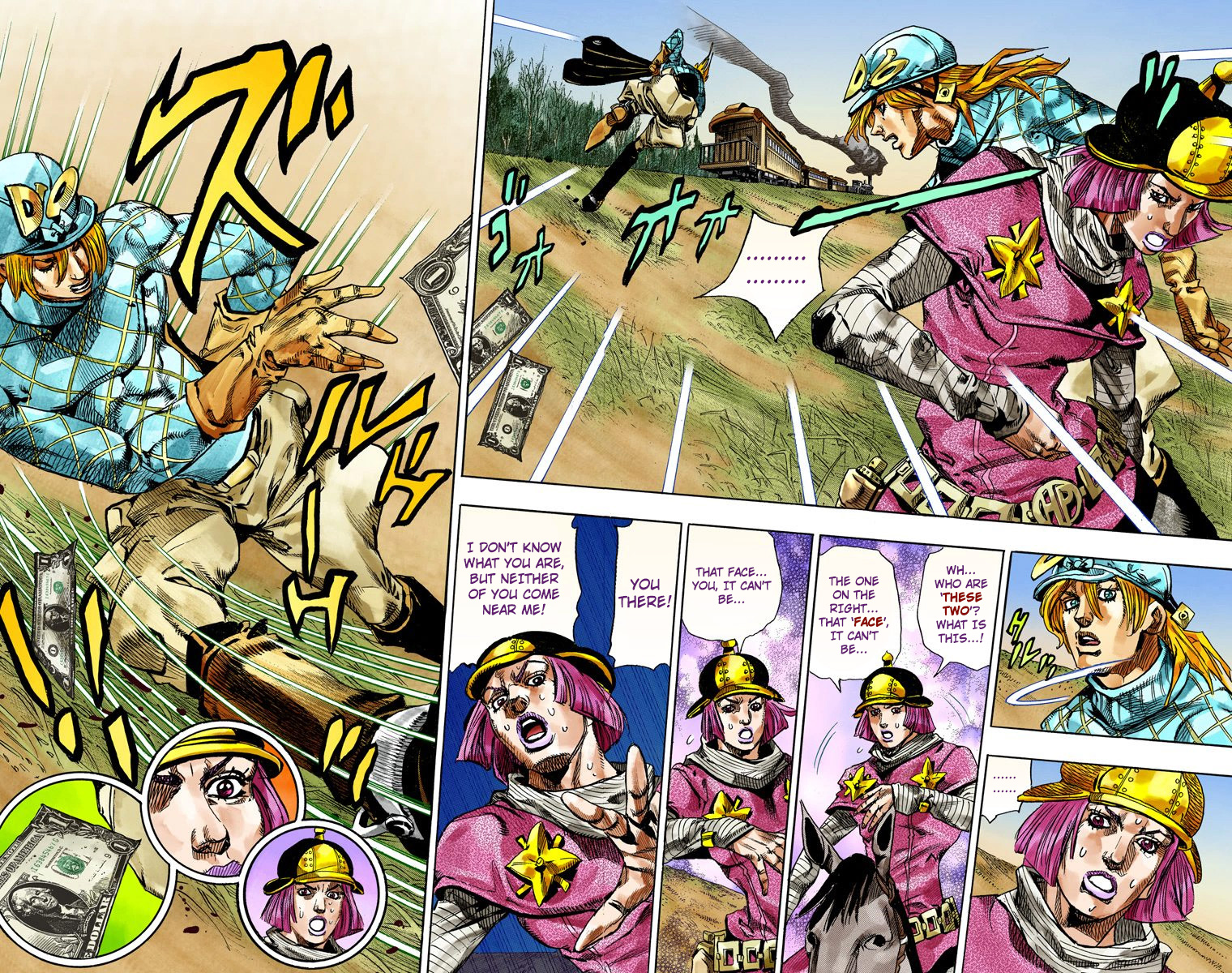 Jojo's Bizarre Adventure Part 7 - Steel Ball Run - Vol.19 Chapter 74: D4C Part 7