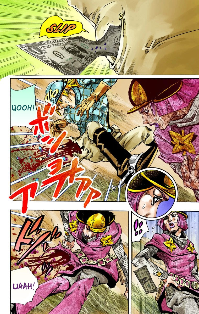 Jojo's Bizarre Adventure Part 7 - Steel Ball Run - Vol.19 Chapter 74: D4C Part 7