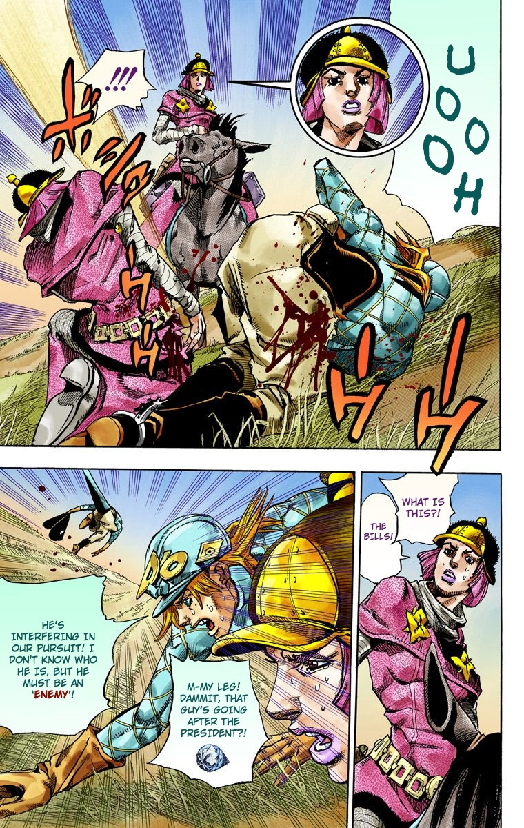 Jojo's Bizarre Adventure Part 7 - Steel Ball Run - Vol.19 Chapter 74: D4C Part 7