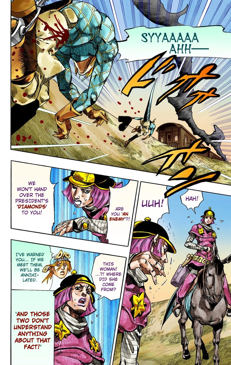 Jojo's Bizarre Adventure Part 7 - Steel Ball Run - Vol.19 Chapter 74: D4C Part 7