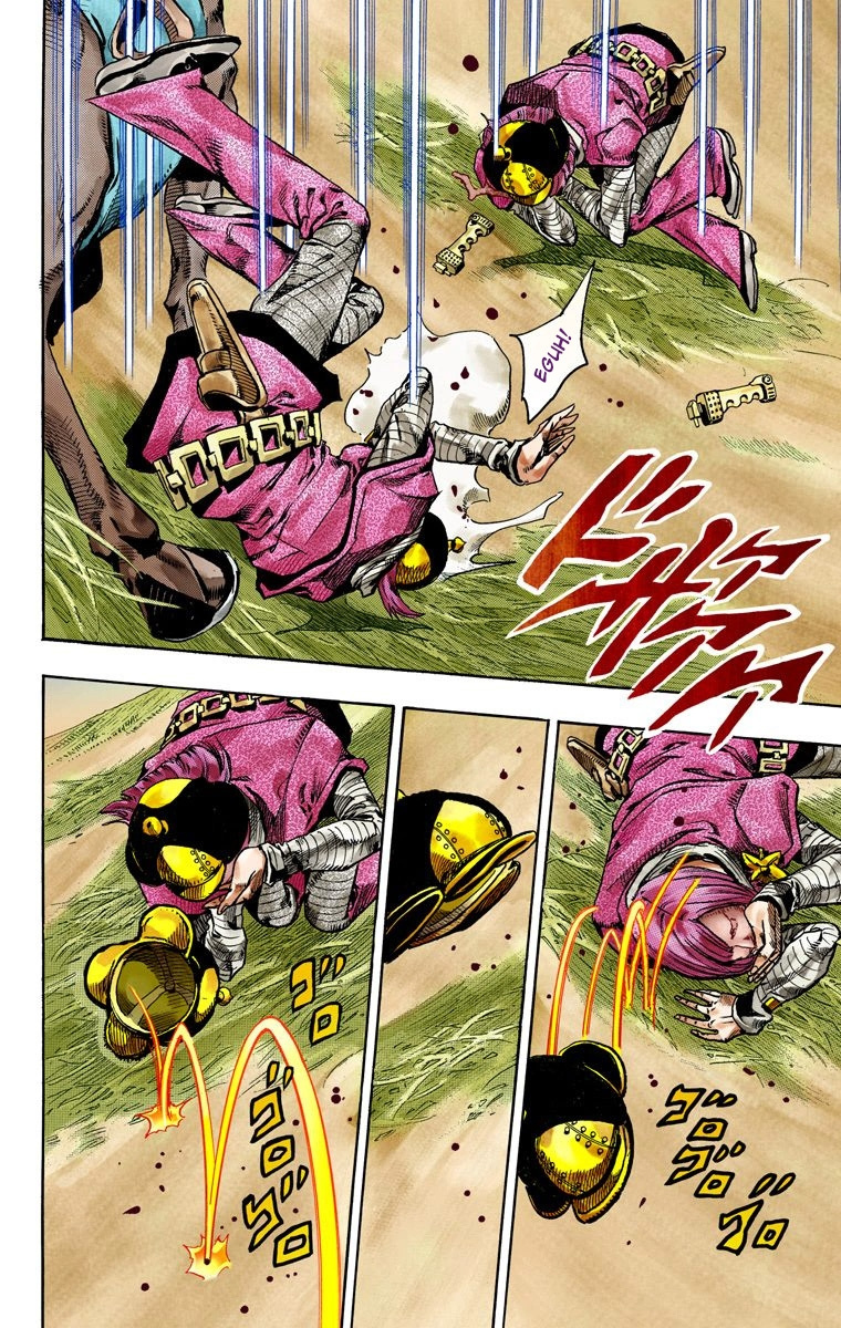 Jojo's Bizarre Adventure Part 7 - Steel Ball Run - Vol.19 Chapter 74: D4C Part 7