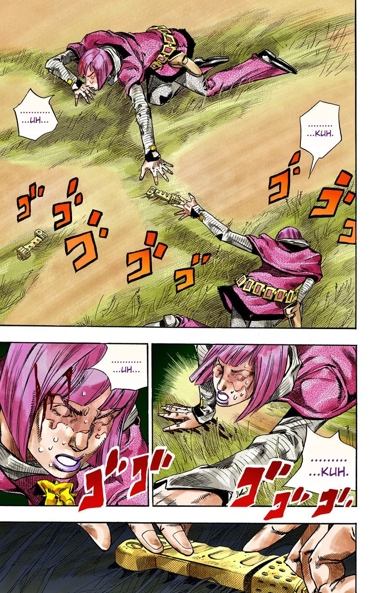 Jojo's Bizarre Adventure Part 7 - Steel Ball Run - Vol.19 Chapter 74: D4C Part 7