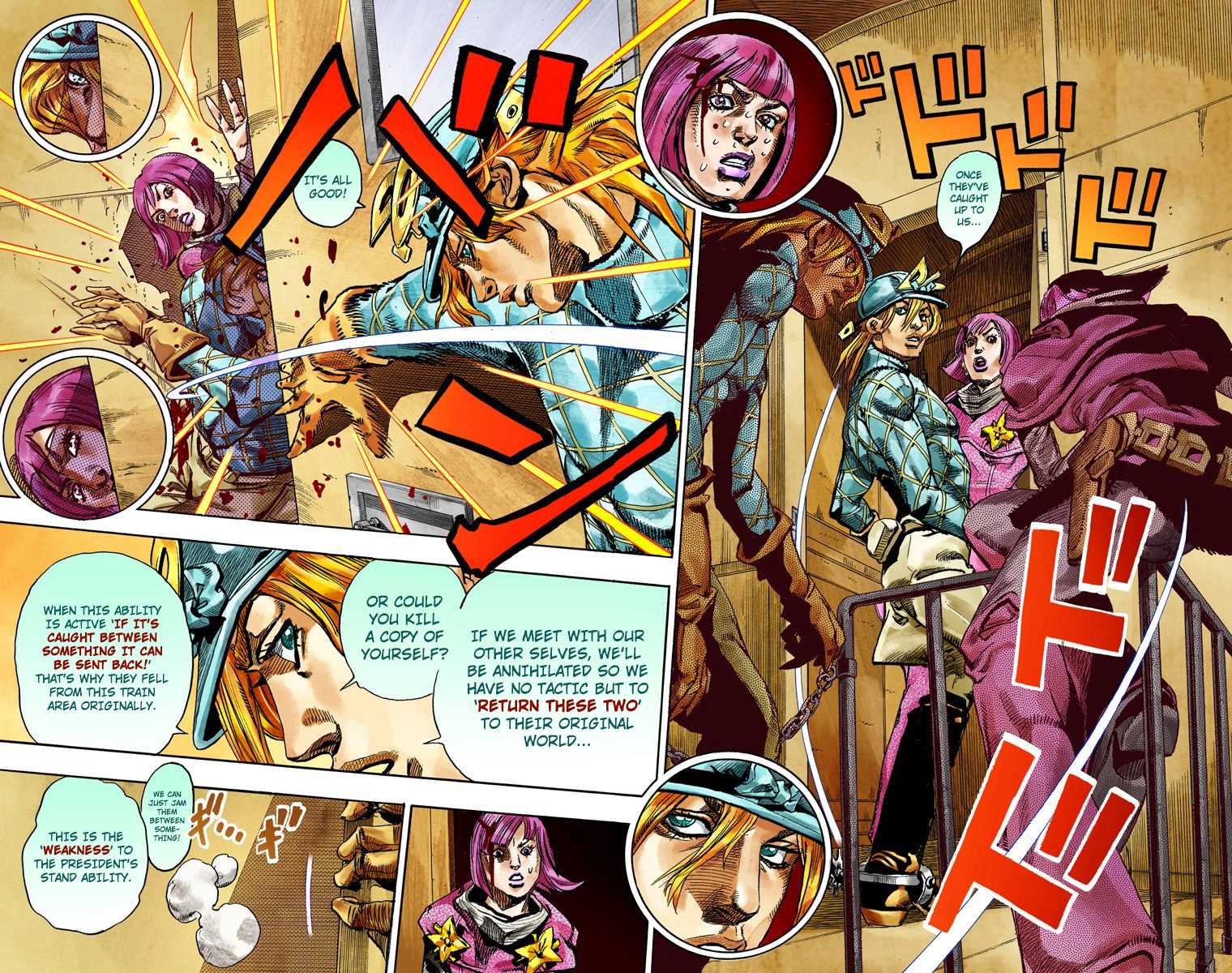 Jojo's Bizarre Adventure Part 7 - Steel Ball Run - Vol.19 Chapter 74: D4C Part 7