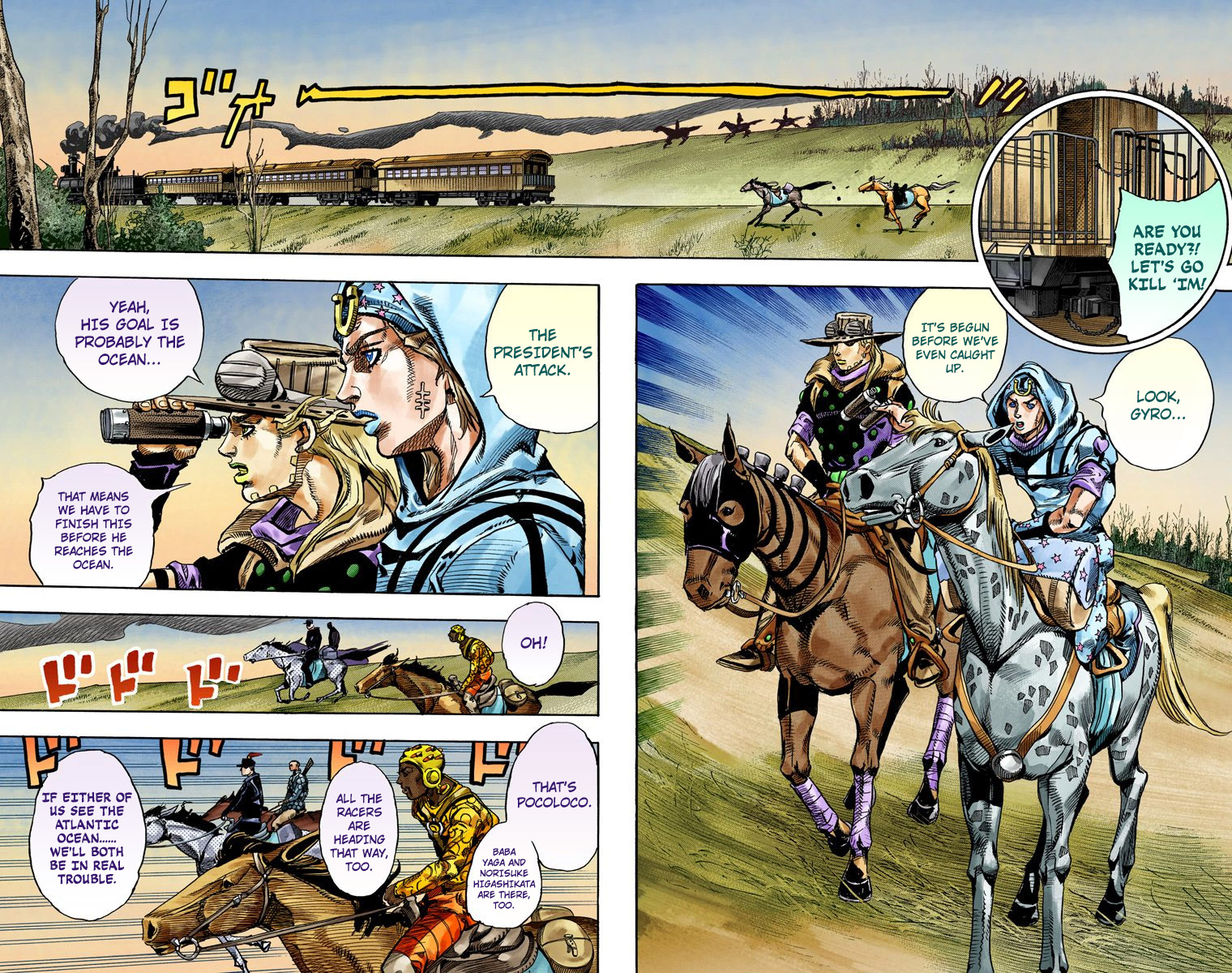 Jojo's Bizarre Adventure Part 7 - Steel Ball Run - Vol.19 Chapter 74: D4C Part 7