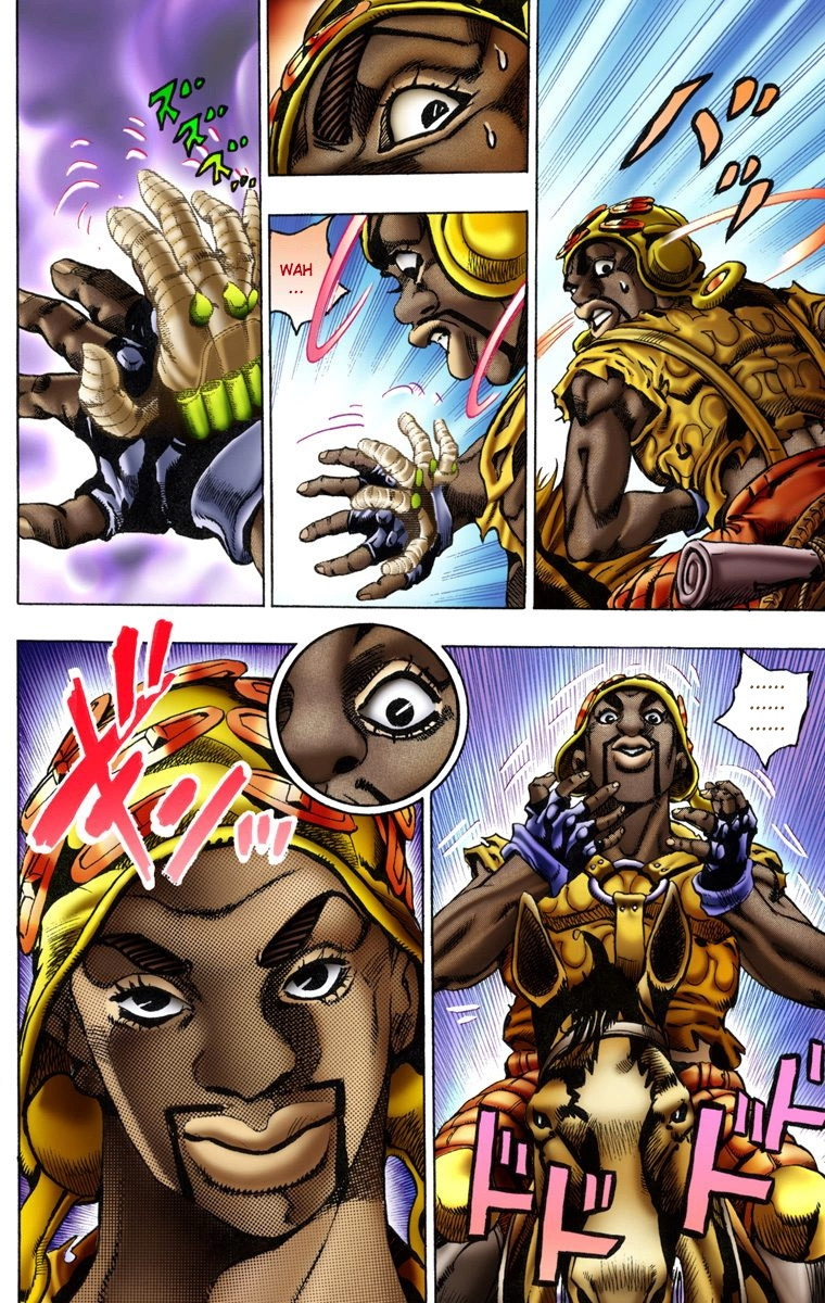 Jojo's Bizarre Adventure Part 7 - Steel Ball Run - Vol.2 Chapter 9: Long, Long Downhill