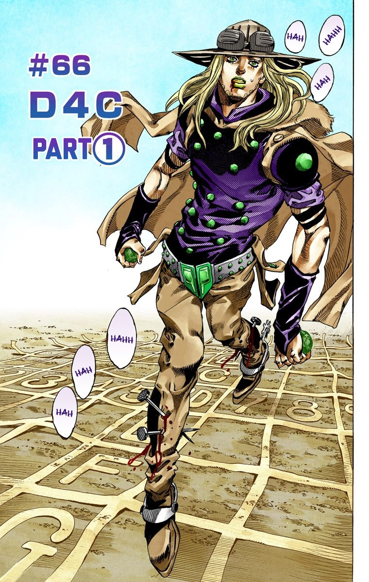 Jojo's Bizarre Adventure Part 7 - Steel Ball Run - Vol.17 Chapter 66: D4C Part 1