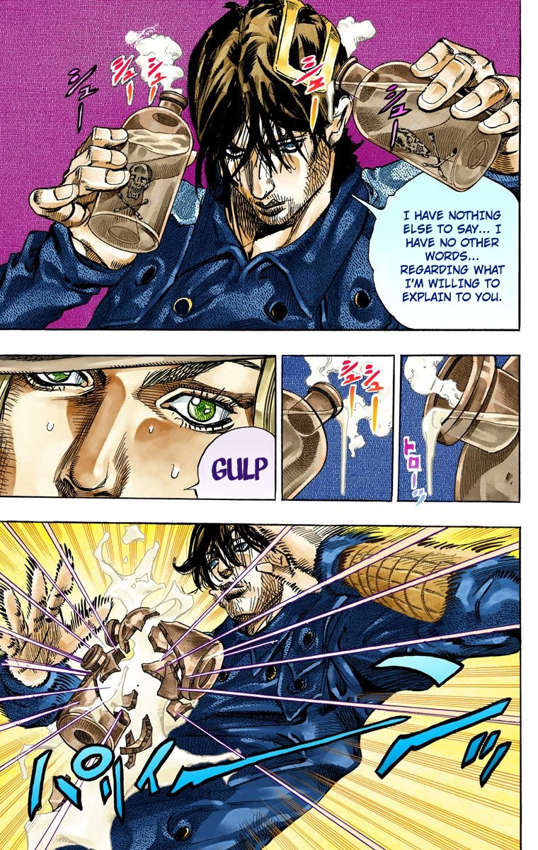 Jojo's Bizarre Adventure Part 7 - Steel Ball Run - Vol.17 Chapter 66: D4C Part 1