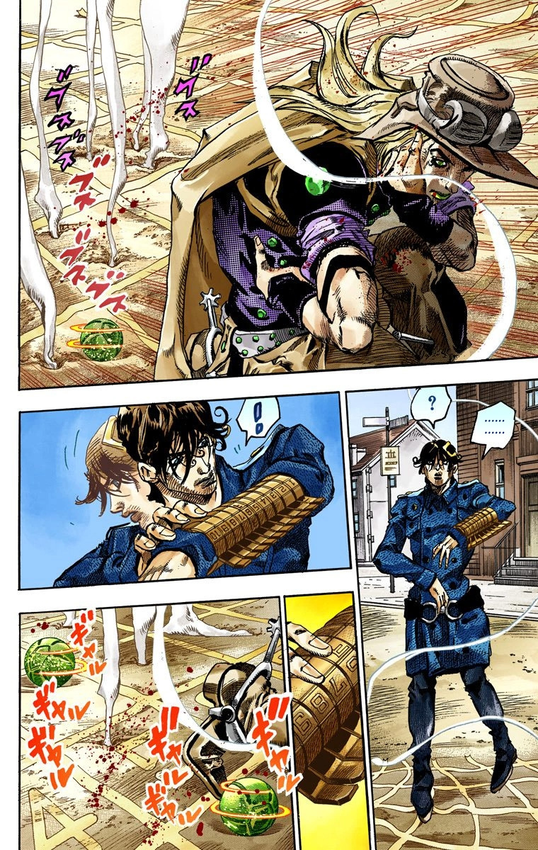 Jojo's Bizarre Adventure Part 7 - Steel Ball Run - Vol.17 Chapter 66: D4C Part 1