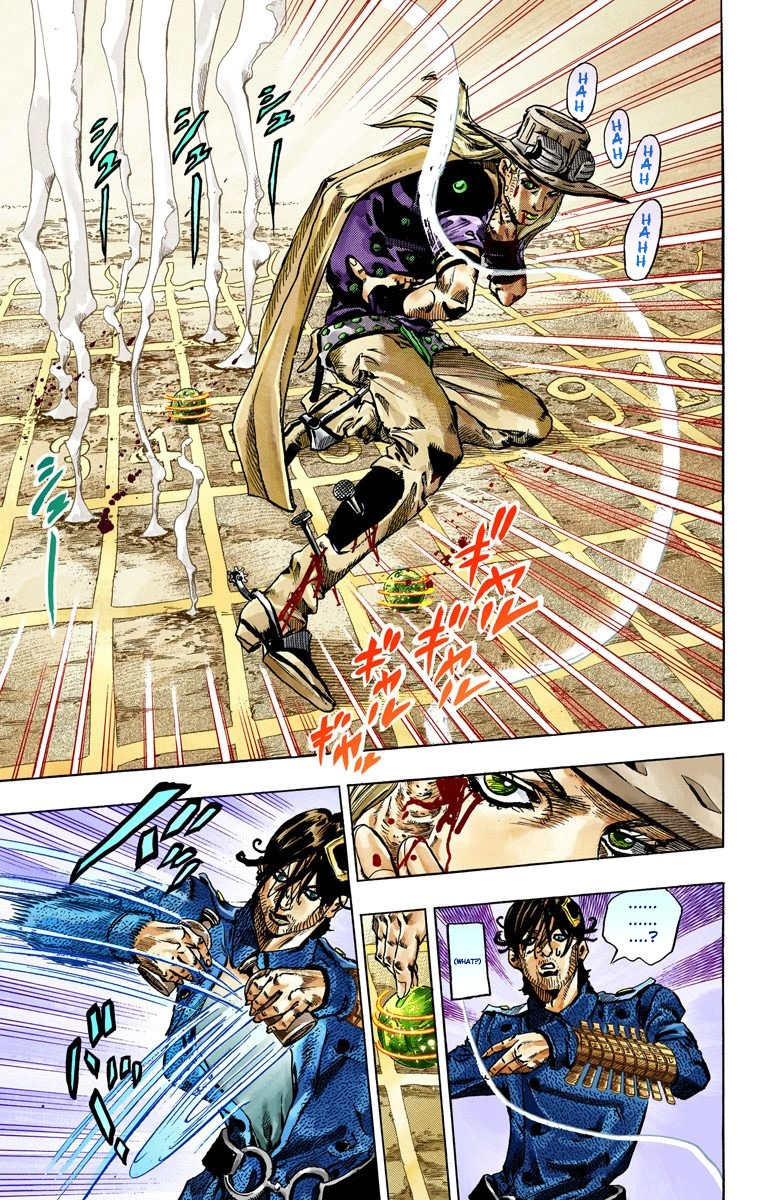 Jojo's Bizarre Adventure Part 7 - Steel Ball Run - Vol.17 Chapter 66: D4C Part 1