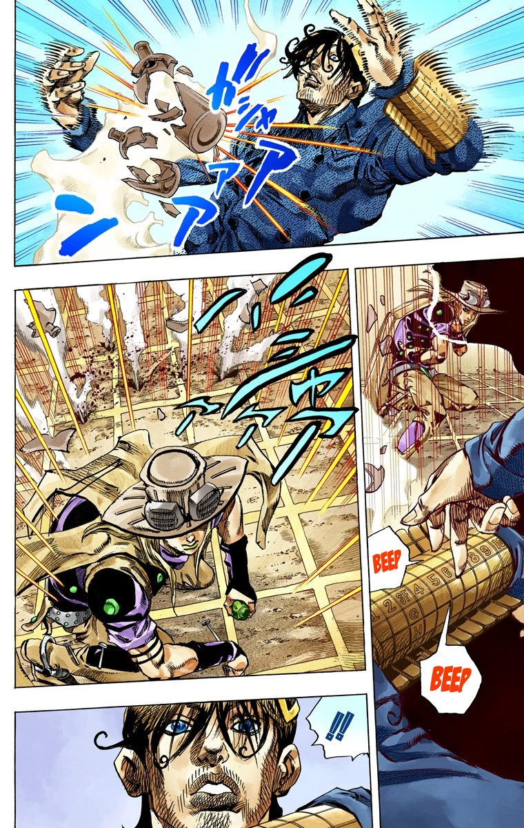 Jojo's Bizarre Adventure Part 7 - Steel Ball Run - Vol.17 Chapter 66: D4C Part 1