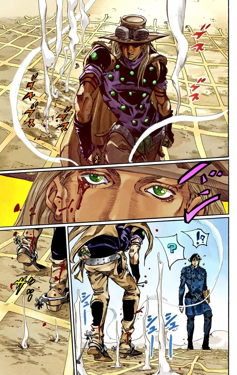 Jojo's Bizarre Adventure Part 7 - Steel Ball Run - Vol.17 Chapter 66: D4C Part 1