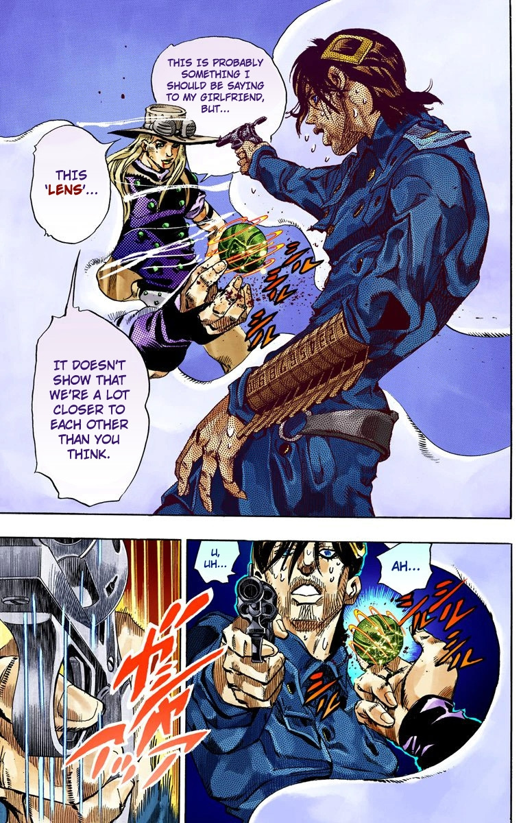 Jojo's Bizarre Adventure Part 7 - Steel Ball Run - Vol.17 Chapter 66: D4C Part 1