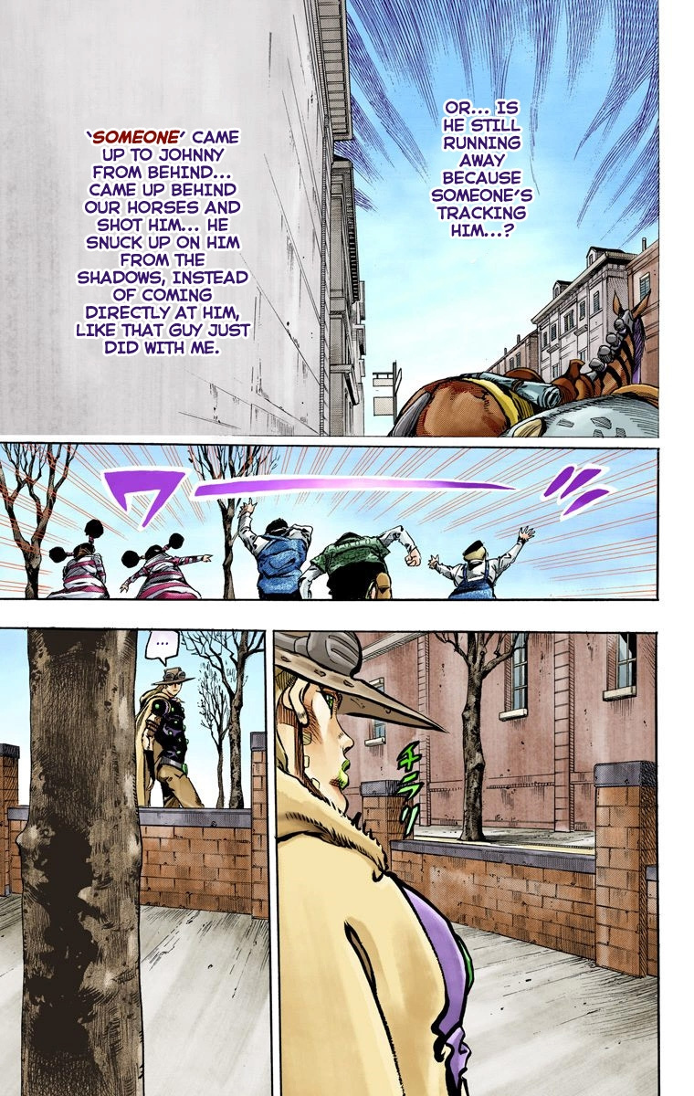 Jojo's Bizarre Adventure Part 7 - Steel Ball Run - Vol.17 Chapter 66: D4C Part 1