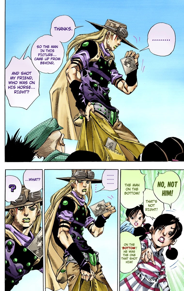 Jojo's Bizarre Adventure Part 7 - Steel Ball Run - Vol.17 Chapter 66: D4C Part 1