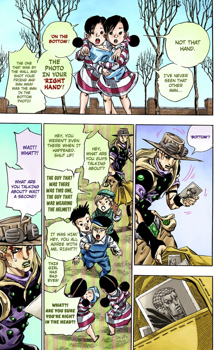 Jojo's Bizarre Adventure Part 7 - Steel Ball Run - Vol.17 Chapter 66: D4C Part 1