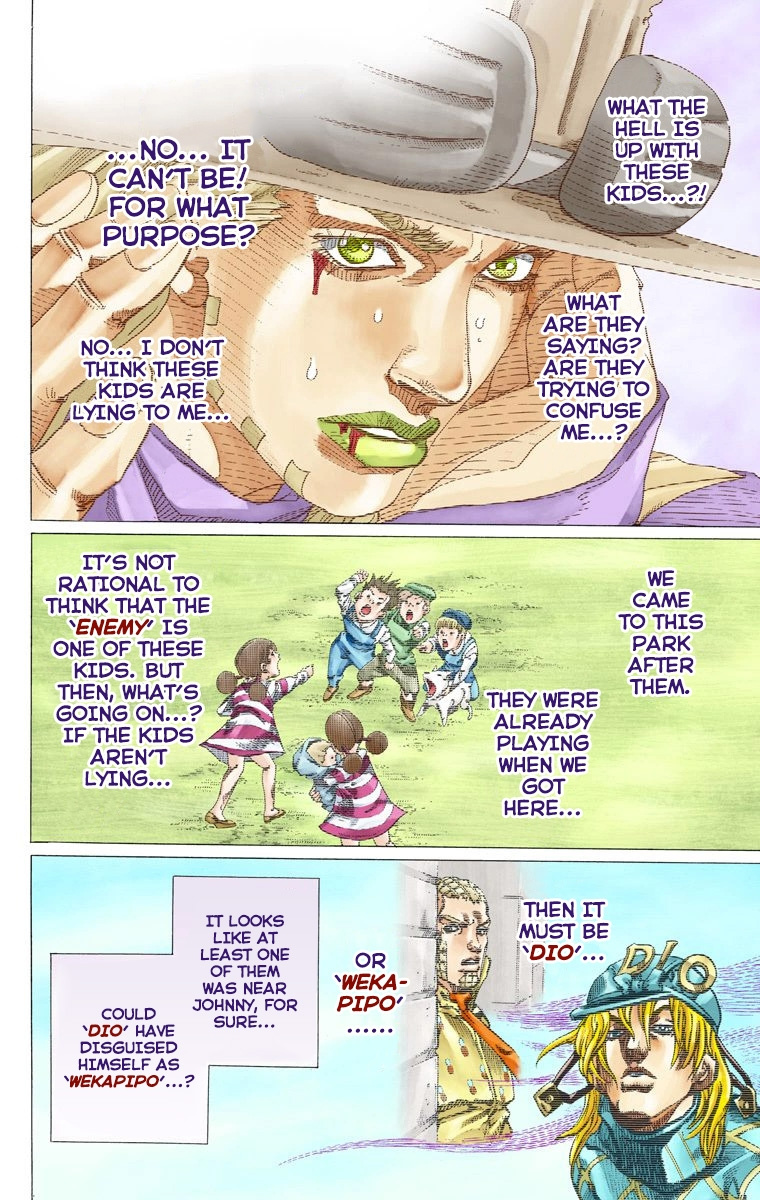 Jojo's Bizarre Adventure Part 7 - Steel Ball Run - Vol.17 Chapter 66: D4C Part 1