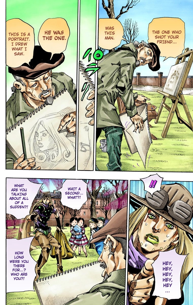 Jojo's Bizarre Adventure Part 7 - Steel Ball Run - Vol.17 Chapter 66: D4C Part 1