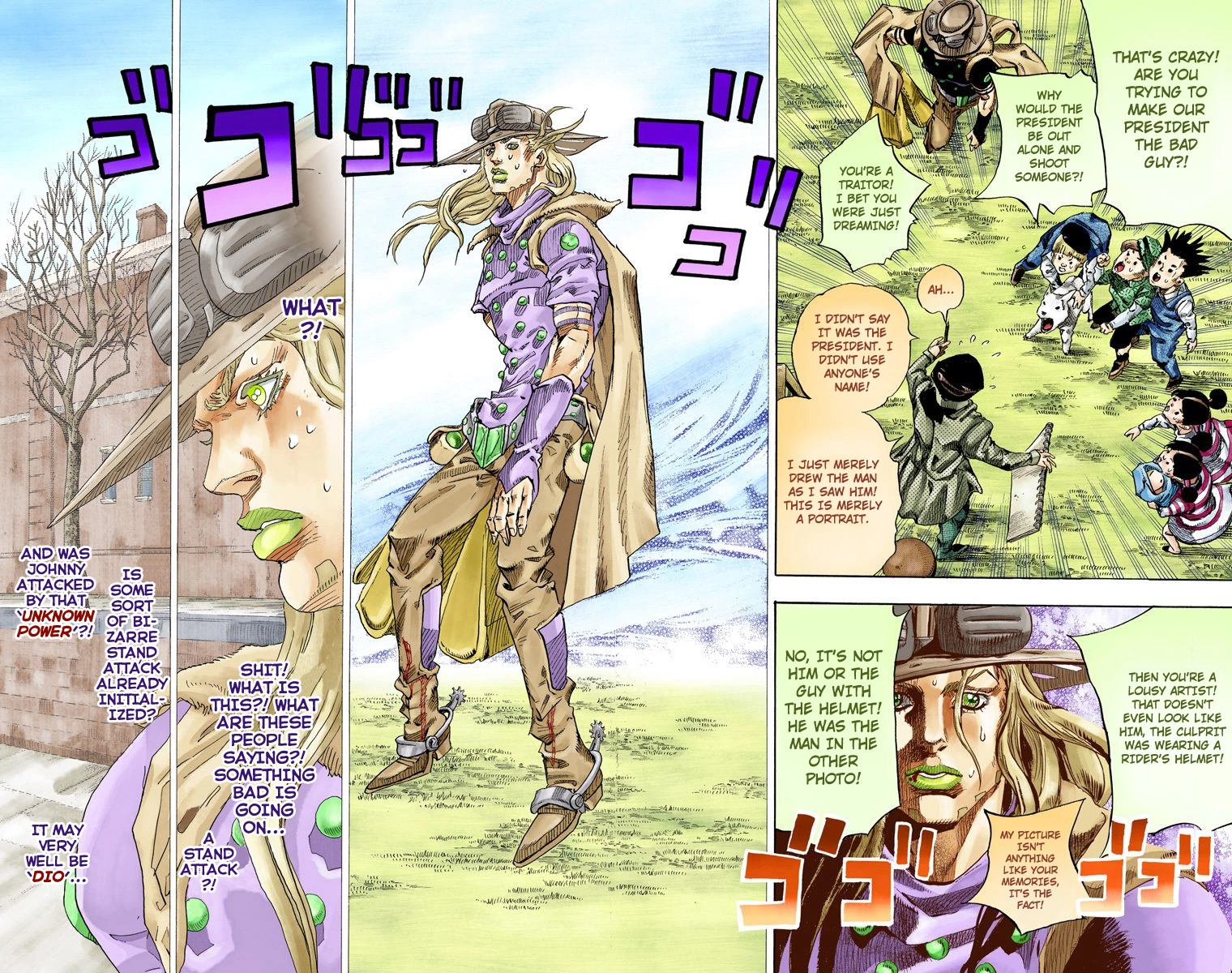 Jojo's Bizarre Adventure Part 7 - Steel Ball Run - Vol.17 Chapter 66: D4C Part 1