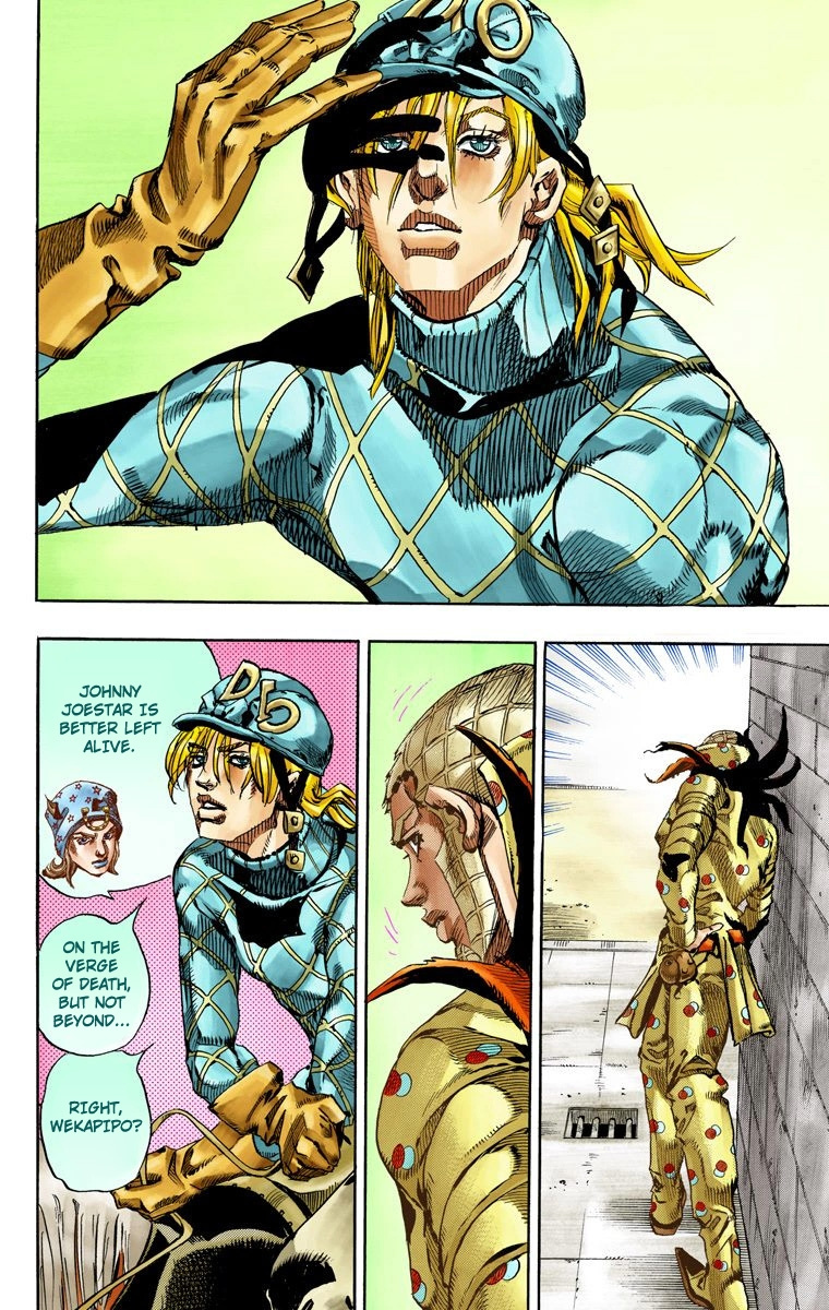 Jojo's Bizarre Adventure Part 7 - Steel Ball Run - Vol.17 Chapter 66: D4C Part 1