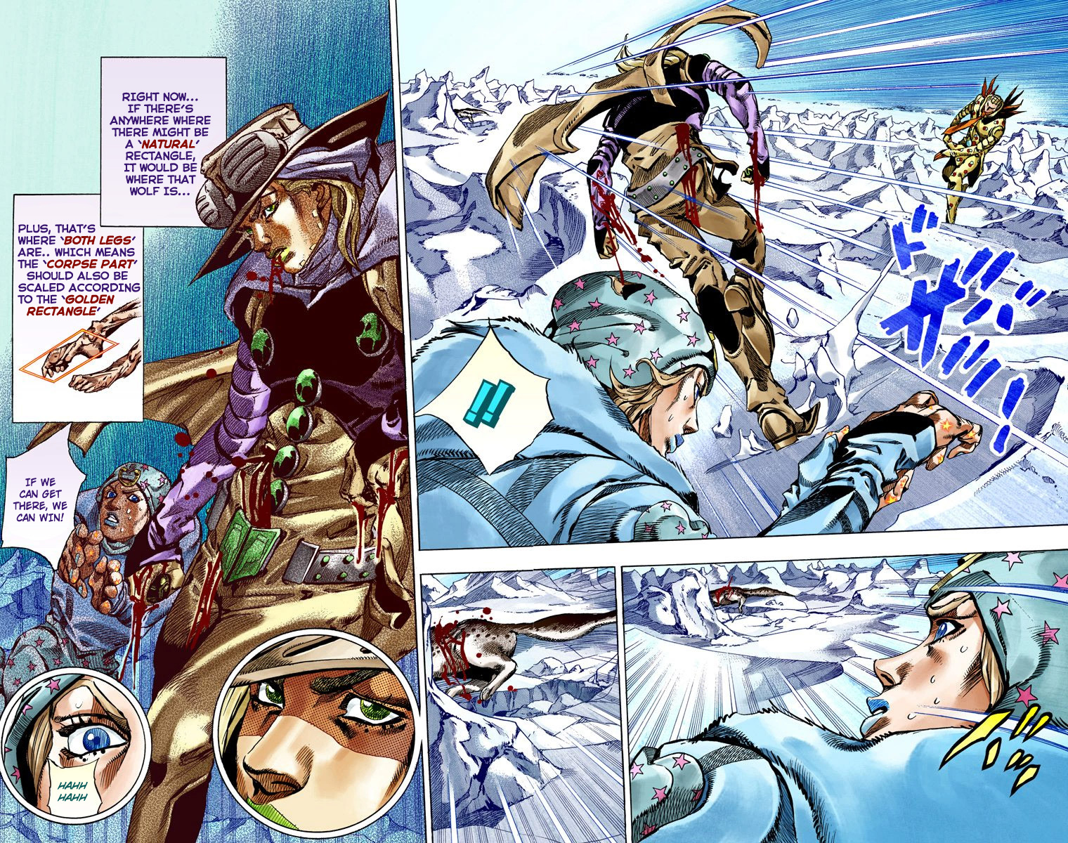 Jojo's Bizarre Adventure Part 7 - Steel Ball Run - Vol.14 Chapter 54: Wrecking Ball Part 4