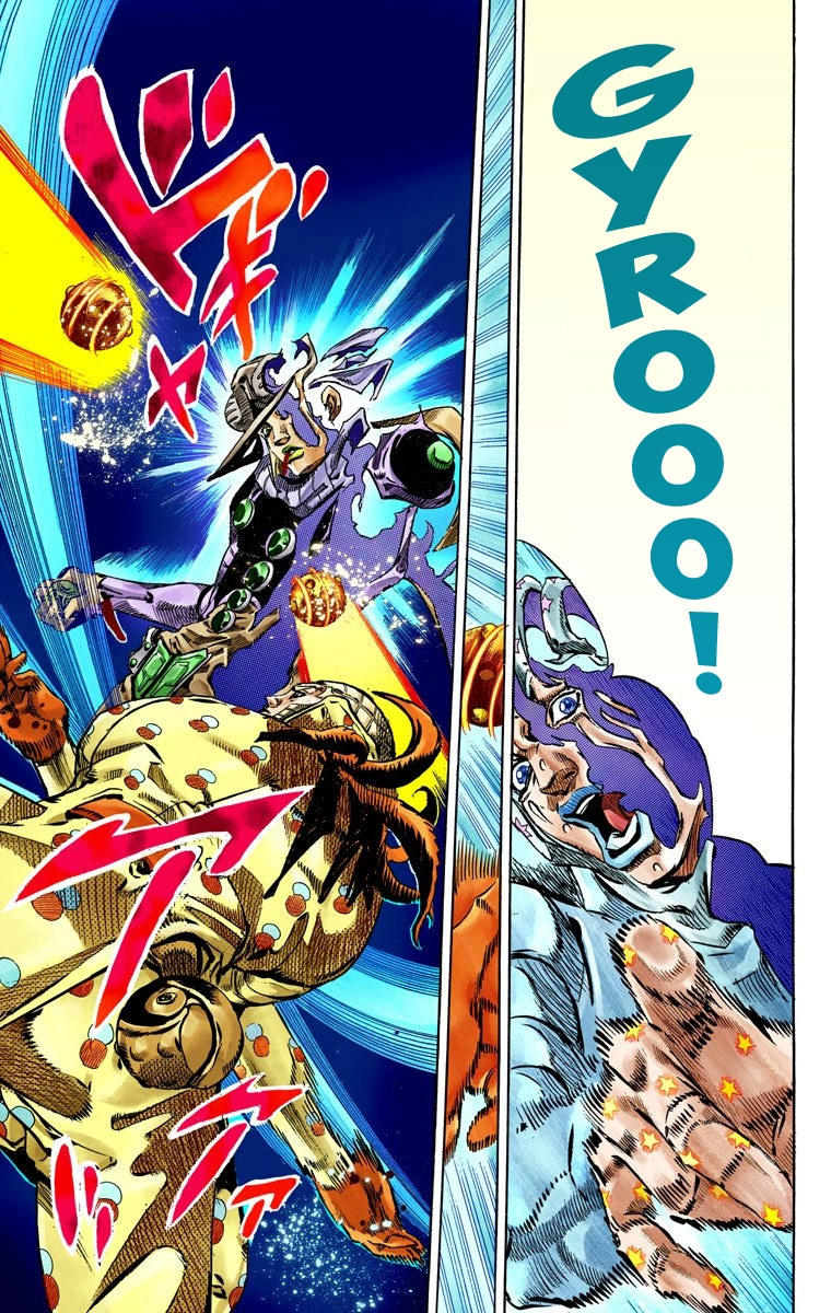 Jojo's Bizarre Adventure Part 7 - Steel Ball Run - Vol.14 Chapter 54: Wrecking Ball Part 4