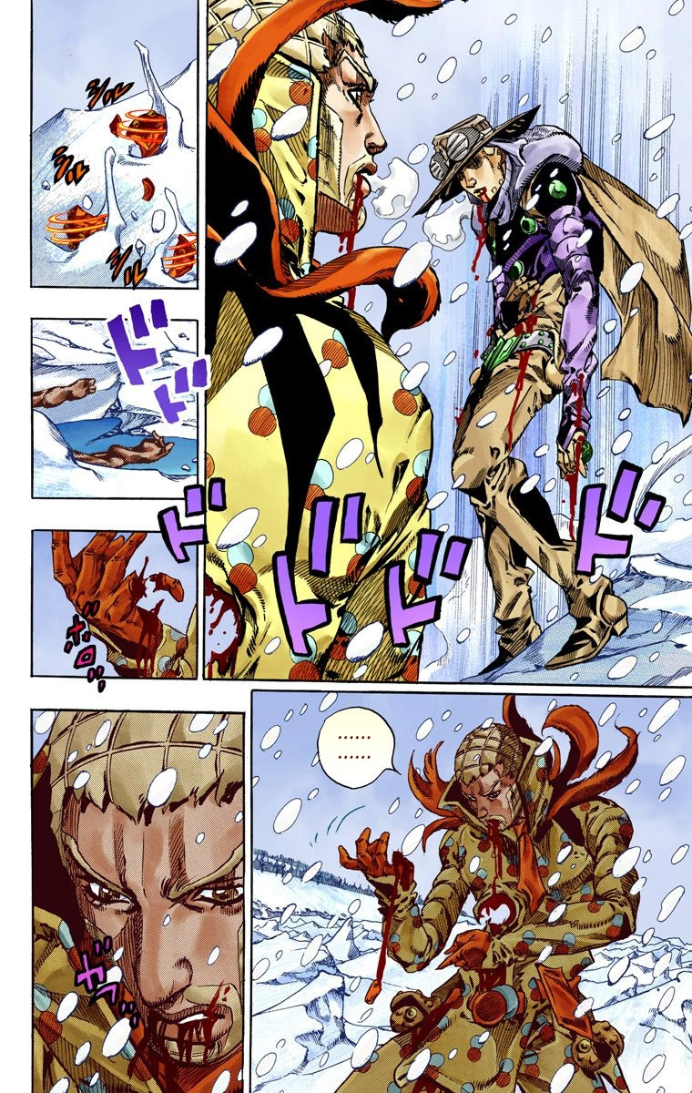 Jojo's Bizarre Adventure Part 7 - Steel Ball Run - Vol.14 Chapter 54: Wrecking Ball Part 4