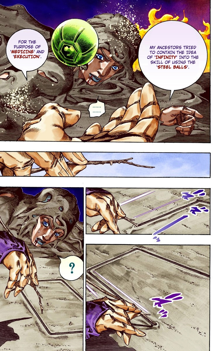 Jojo's Bizarre Adventure Part 7 - Steel Ball Run - Vol.11 Chapter 43: A Silent Way Part 4