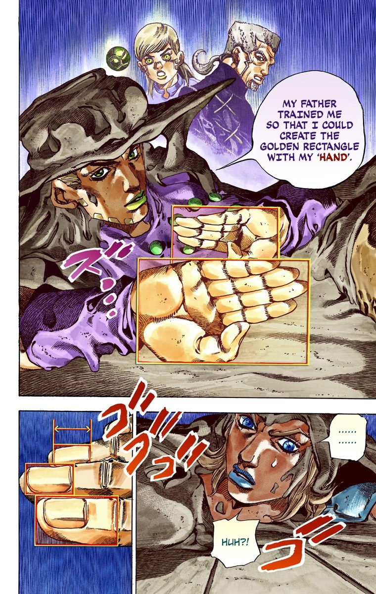 Jojo's Bizarre Adventure Part 7 - Steel Ball Run - Vol.11 Chapter 43: A Silent Way Part 4