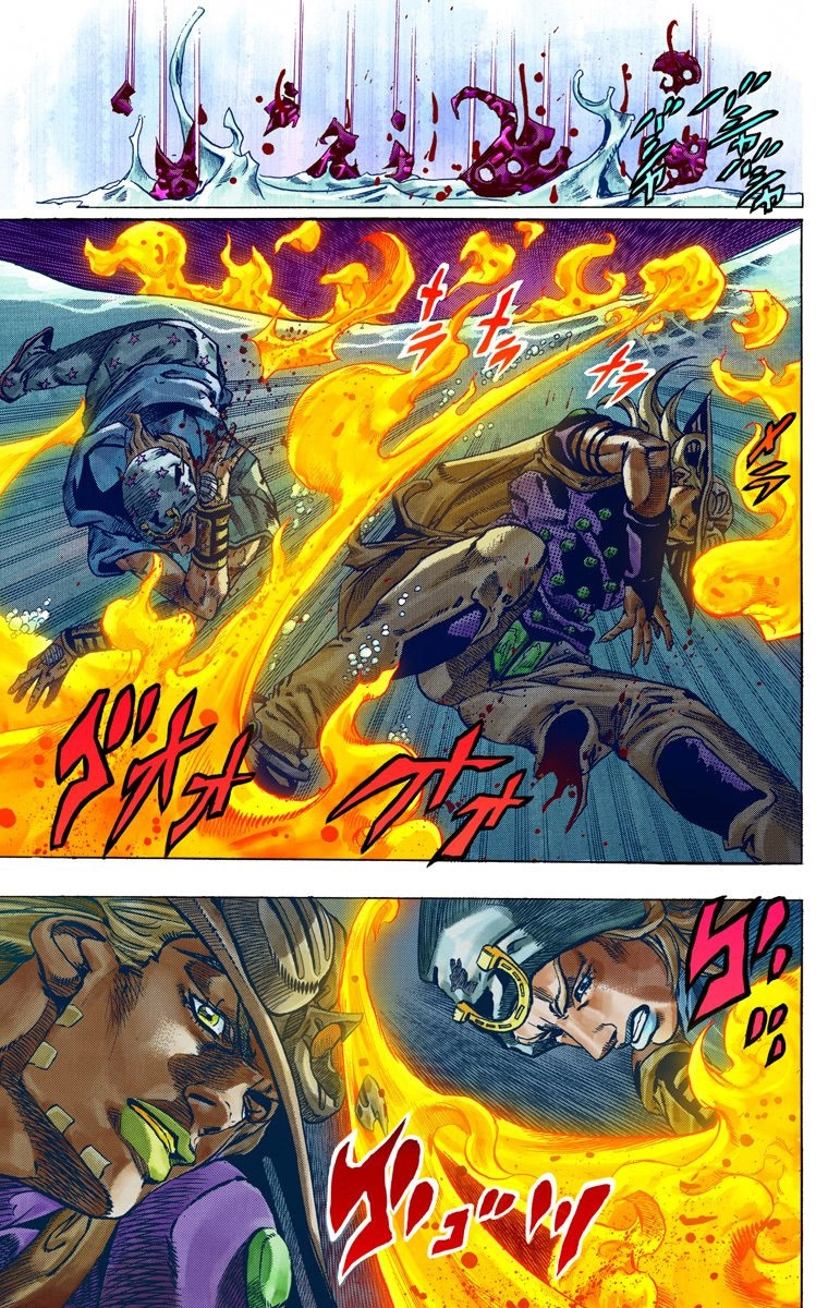 Jojo's Bizarre Adventure Part 7 - Steel Ball Run - Vol.11 Chapter 43: A Silent Way Part 4