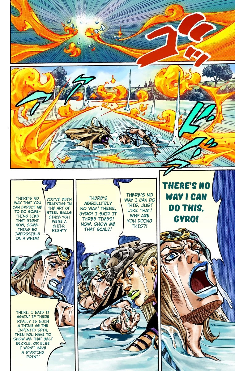 Jojo's Bizarre Adventure Part 7 - Steel Ball Run - Vol.11 Chapter 43: A Silent Way Part 4